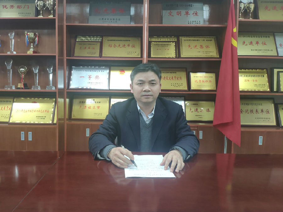 驻市卫健委纪检监察组 赵海金_副本.jpg