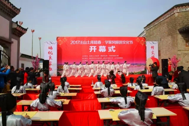 0327 新建区家风旅游文化节开幕式上家风文化表演_副本.jpg