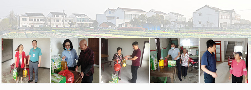 市纪委市监委走访慰问贫困户_副本.jpg