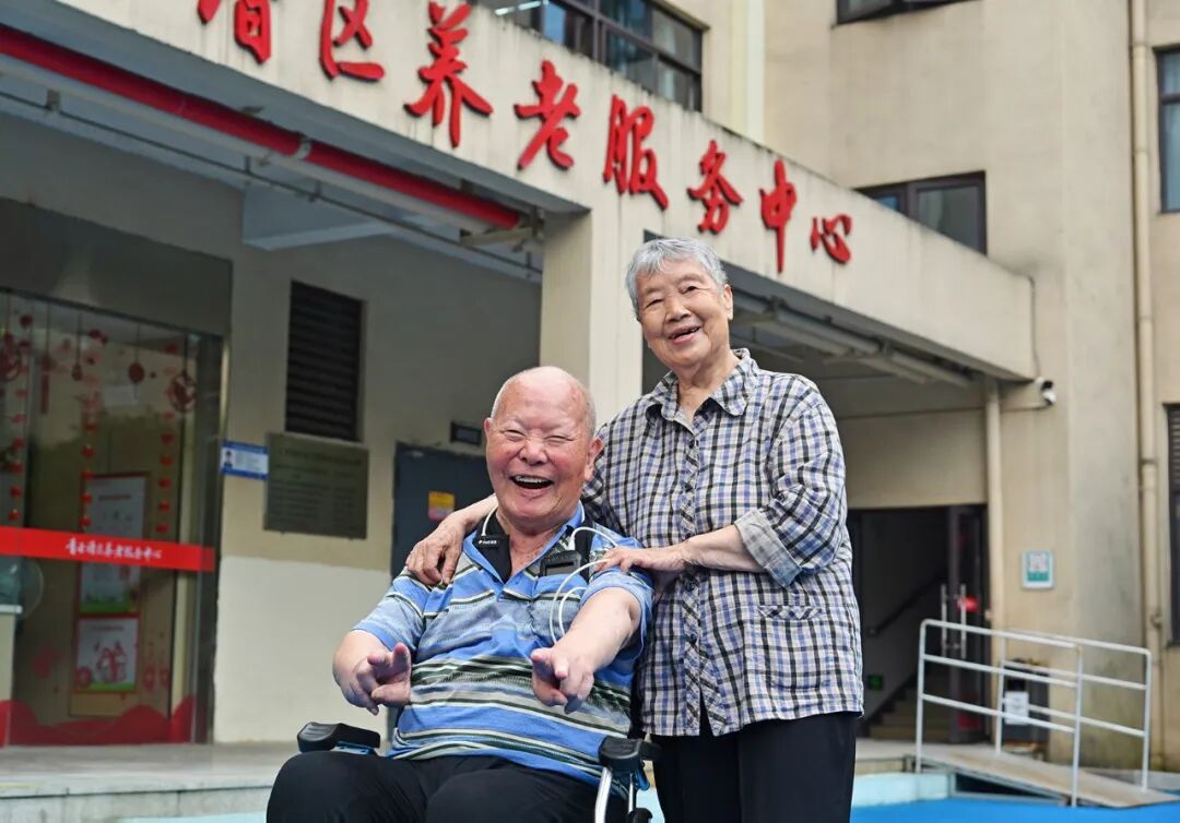 《中国纪检监察》杂志关注南昌：托起百万老人“稳稳的幸福”