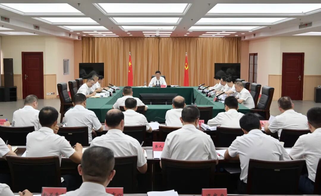 市纪委常委会会议召开 石军英主持并讲话
