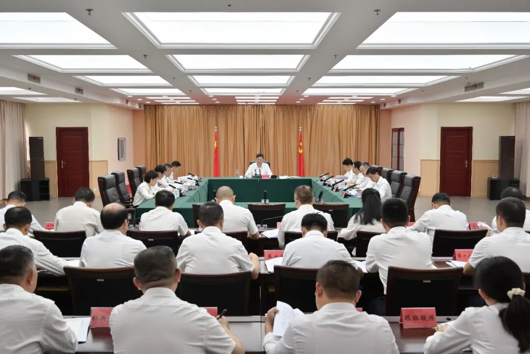 市纪委常委会会议召开 石军英主持并讲话